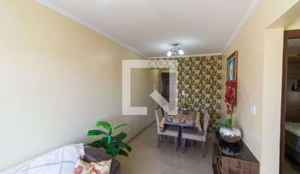 Apartamento à Venda - Ermelino Matarazzo, 2 Quartos,  46 m2
