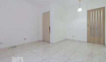 Apartamento à Venda - Vila Jacuí, 2 Quartos,  50 m2