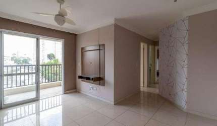 Apartamento à Venda - Mandaqui, 2 Quartos,  54 m2