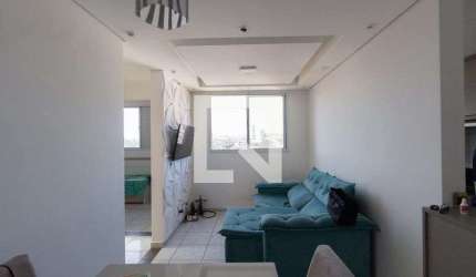 Apartamento à Venda - Ermelino Matarazzo, 2 Quartos,  48 m2