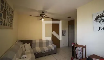 Apartamento à Venda - Jardim Marajoara , 2 Quartos,  52 m2