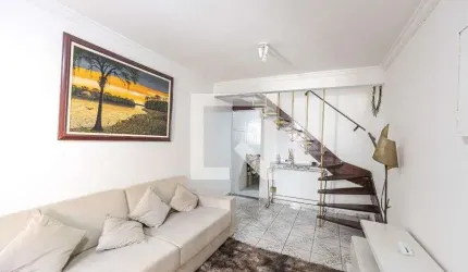 Casa à Venda - Tatuapé, 2 Quartos,  80 m2
