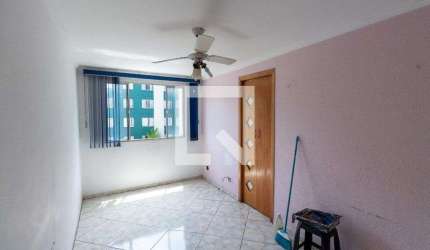 Apartamento à Venda - Ermelino Matarazzo, 2 Quartos,  44 m2