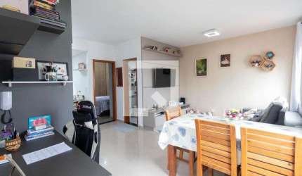 Apartamento à Venda - Vila Ré, 1 Quarto,  39 m2