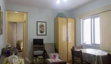 Apartamento à Venda - Santa Cecília, 1 Quarto,  45 m2