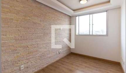 Apartamento à Venda - Água Branca, 2 Quartos,  45 m2