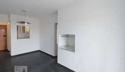 Apartamento à Venda - Jardim Marajoara , 2 Quartos,  54 m2