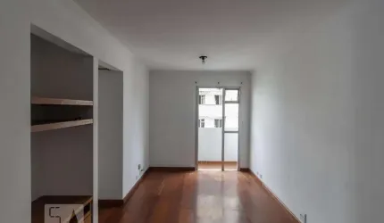 Apartamento à Venda - Jardim Marajoara , 2 Quartos,  55 m2