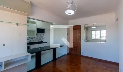Apartamento à Venda - Vila Santa Clara, 2 Quartos,  50 m2