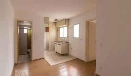 Apartamento à Venda - Campos Elíseos, 1 Quarto,  33 m2