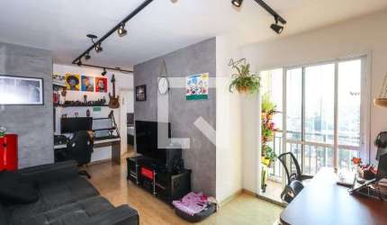 Apartamento à Venda - Sacomã, 2 Quartos,  49 m2