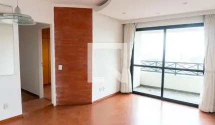 Apartamento à Venda - Jabaquara, 2 Quartos,  71 m2