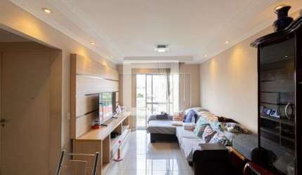 Apartamento à Venda - Jardim Aricanduva, 2 Quartos,  49 m2