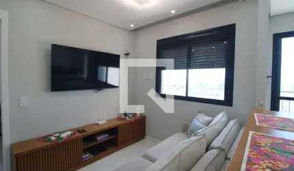 Apartamento à Venda - Veleiros, 1 Quarto,  42 m2