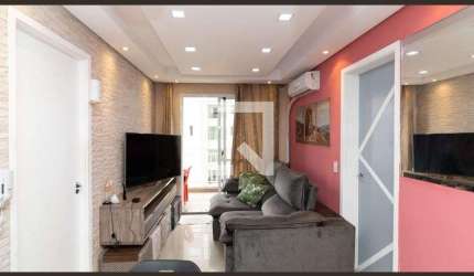 Apartamento à Venda - Jardim Aricanduva, 2 Quartos,  52 m2