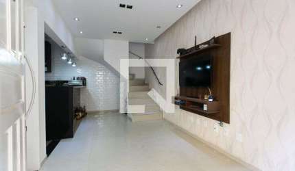 Casa à Venda - Itaquera, 2 Quartos,  81 m2