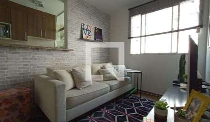 Apartamento à Venda - Jardim Aricanduva, 2 Quartos,  45 m2