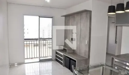Apartamento à Venda - Jardim Iris , 2 Quartos,  49 m2