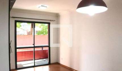 Apartamento à Venda - Jardim Palmares, 3 Quartos,  71 m2