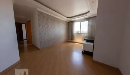 Apartamento à Venda - Vila Roque, 2 Quartos,  50 m2