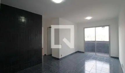 Apartamento à Venda - Jardim Marajoara , 2 Quartos,  55 m2