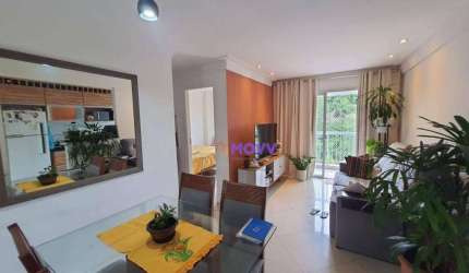 Apartamento com 2 quartos à venda, 71 m² por R$ 360.000 - Fonseca - Niterói/RJ