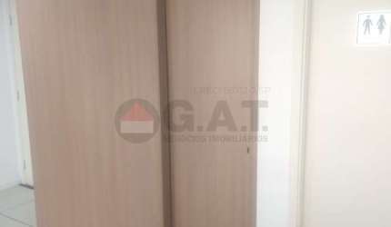 SALA PARA LOCAÇÃO NO EDIFÍCIO ILIMITÉ - SOROCABA/SP