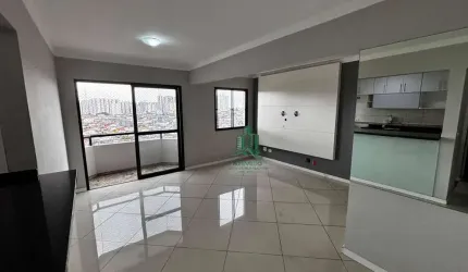 Apartamento com 2 dormitórios à venda, 73 m² por R$ 450.000,00 - Vila Rosália - Guarulhos/SP
