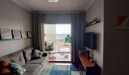 Apartamento com 3 dormitórios à venda, 67 m² por R$ 440.000,00 - Jardim Jaçanã - São Paulo/SP