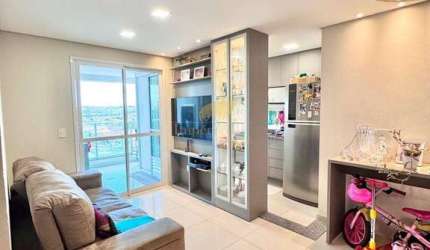 Nyc Jardim das Américas | Vanguard Home