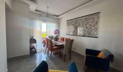 Apartamento com 3 dormitórios, 67 m² - venda por R$ 470.000,00 ou aluguel por R$ 3.700,02/mês - Residencial Mariana Maria - Salto/SP