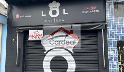 Loja / Salão em Vila Guilhermina  -  São Paulo