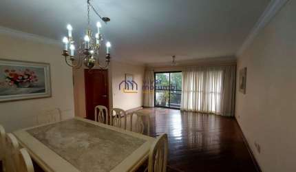 Confortável  junto ao Portal do Morumbi