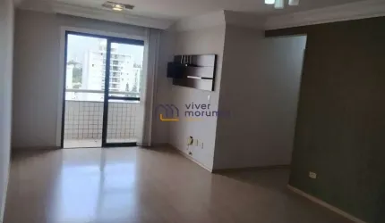 Apartamento  no Jardim Guedala, com 3 Quartos