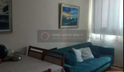 Open House Vende - Excelente Oportunidade!!! Apartamento de 2 Quartos Santana Niterói