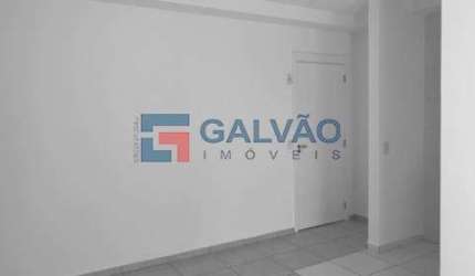 Apartamento à venda no bairro Vila Lacerda em Jundiaí  - SP