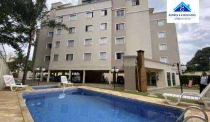 Apartamento Spazio Cadiz