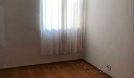 Apartamento Jardim Paulicéia, Campinas/SP