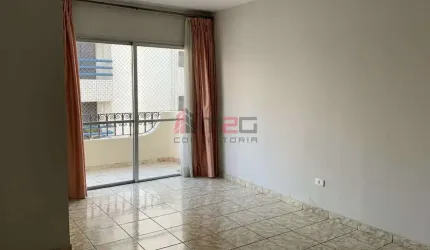 Apartamento na Vila Madalena