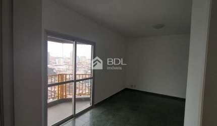 Apartamento com 1 quarto à venda na Rua Jorge Miranda, 104, Botafogo, Campinas, 54 m2 por R$ 215.000