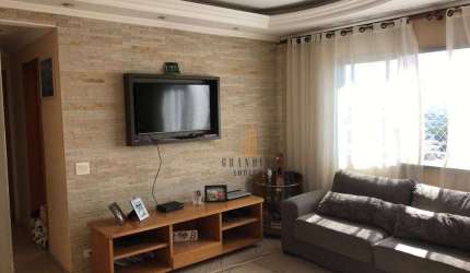 Apartamento à venda, 88 m² por R$ 425.000,00 - Paulicéia - São Bernardo do Campo/SP