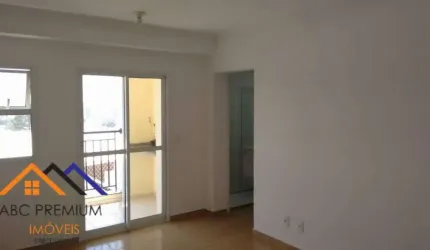 Apto Valparaíso, 2 dormitórios, suíte, 1 vaga. Lazer completo!