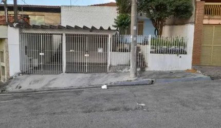 CASA TÉRREA