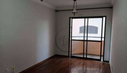 Apartamento à venda, 58 m² por R$ 350.000,00 - Vila Leopoldina - Santo André/SP