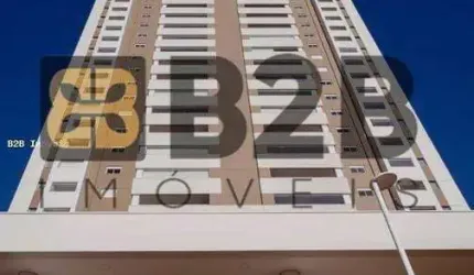 Apartamento Duplex com 4 dormitórios à venda, 364 m² por R$ 4.500.000,00 - Edificio Córsega - Bauru/SP