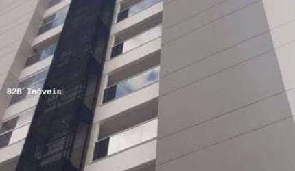 Apartamento com 2 dormitórios à venda, 70 m² por R$ 530.000,00 - Edifício Alaska - Bauru/SP
