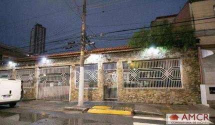 Apartamento com 1 dormitório à venda, 36 m² por R$ 195.000,00 - Vila Esperança - São Paulo/SP