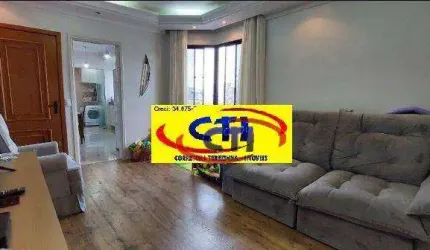 Apartamento à venda, 85 m² por R$ 530.000,00 - Centro - São Bernardo do Campo/SP