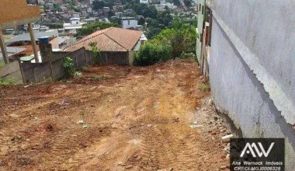 Terreno à venda, 300 m² por R$ 90.000 de Entrada - Nossa Senhora de Fátima - Juiz de Fora/MG