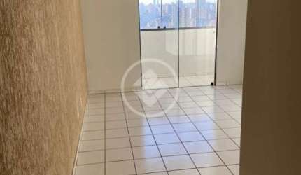 Edifício Gran Campinas Setor dos Funcionários codigo: 86594